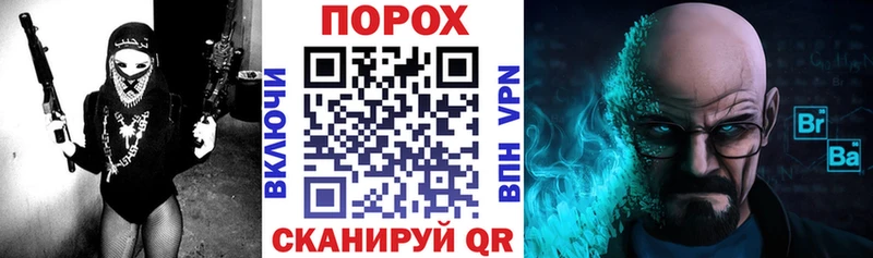 гидра зеркало  купить наркотики сайты  Мосальск  Амфетамин 97% 