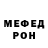 Первитин кристалл ASHWINN K