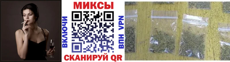 blacksprut рабочий сайт  Мосальск  Бутират жидкий экстази  наркошоп 