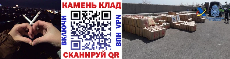 ГАШИШ hashish  продажа наркотиков  Мосальск 
