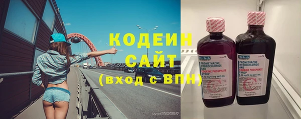 мдма Богородицк