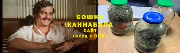 мдма Богородицк