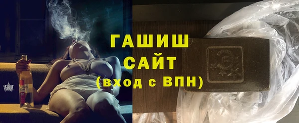 экстази Богданович