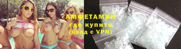 экстази Богданович