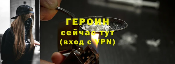 экстази Богданович