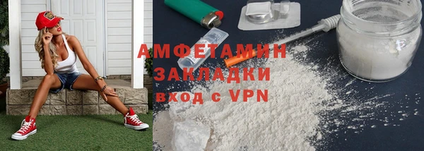 экстази Богданович