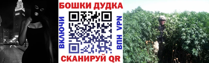 Шишки марихуана гибрид  Мосальск 